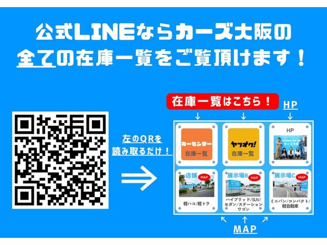 SUZUKI PALETTE 2010 Image 31