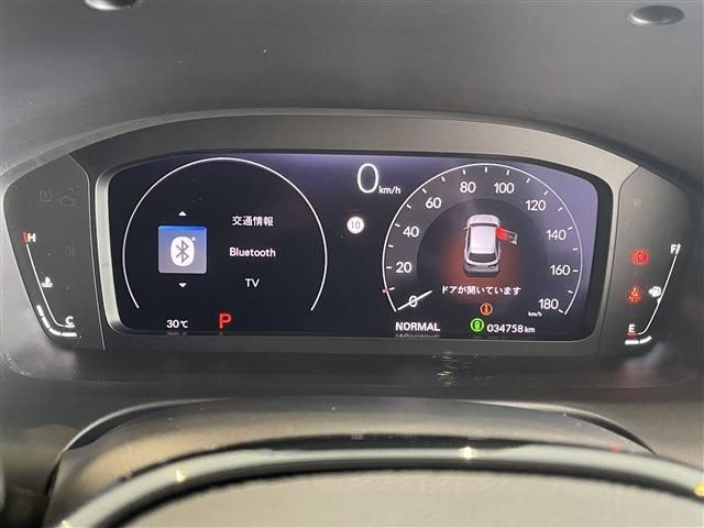 HONDA ZR-V 2023 Image 31