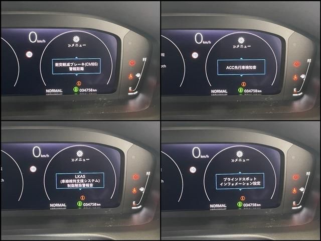 HONDA ZR-V 2023 Image 31