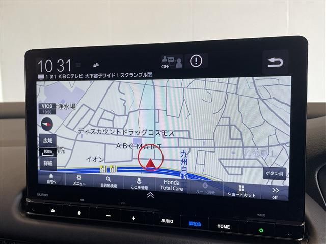 HONDA ZR-V 2023 Image 31