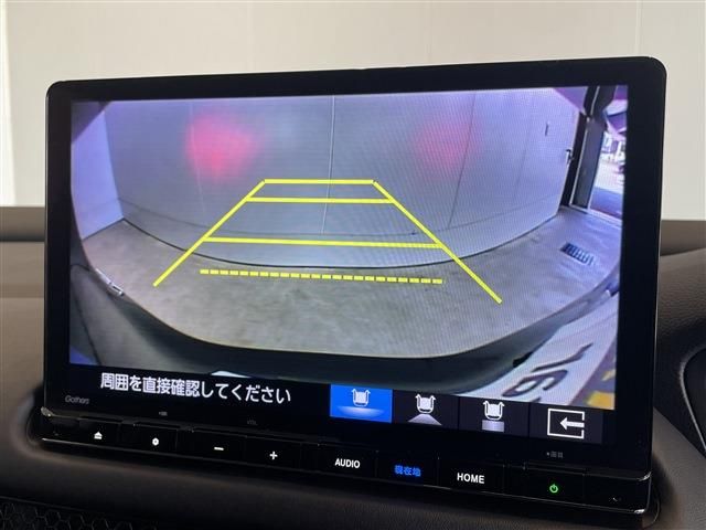 HONDA ZR-V 2023 Image 31