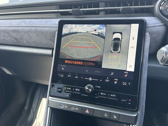 TOYOTA LEXUS LBX 2024 Image 31