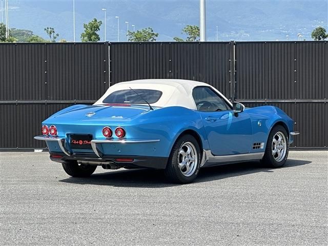 MITSUOKA ROCK STAR 2021 Image 31