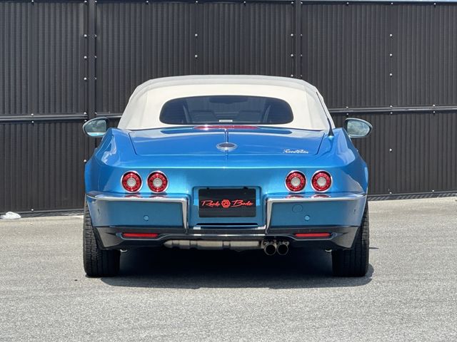 MITSUOKA ROCK STAR 2021 Image 31