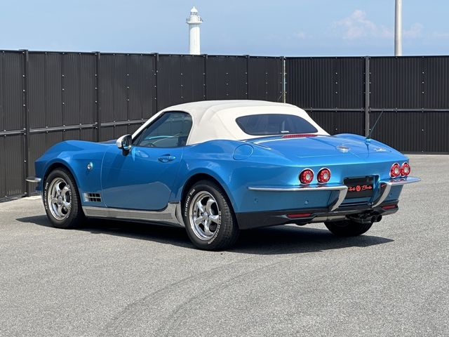 MITSUOKA ROCK STAR 2021 Image 31