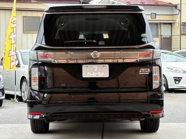 NISSAN ELGRAND 2019 Image 31