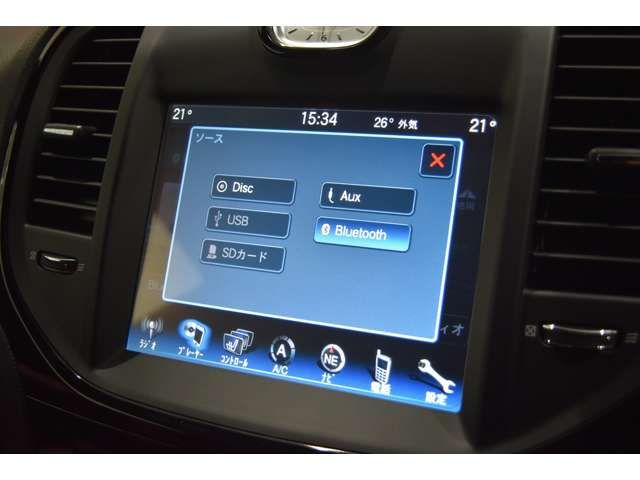 CHRYSLER 300 2013 Image 31