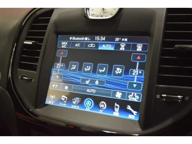 CHRYSLER 300 2013 Image 31