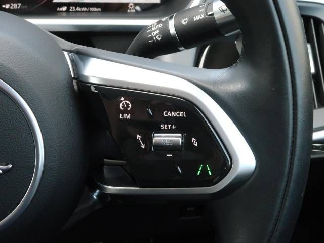 JAGUAR I-PACE 2023 Image 31