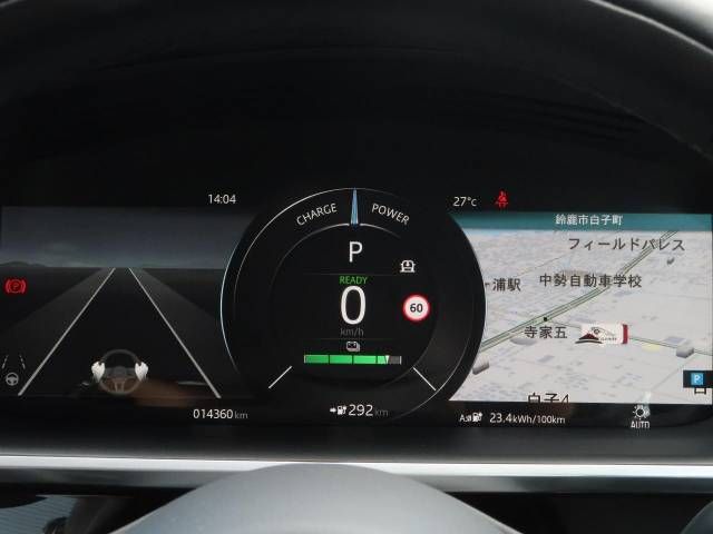 JAGUAR I-PACE 2023 Image 31