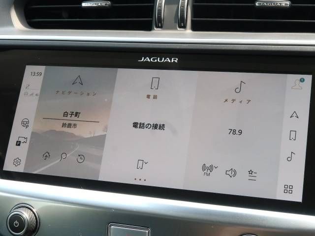 JAGUAR I-PACE 2023 Image 31