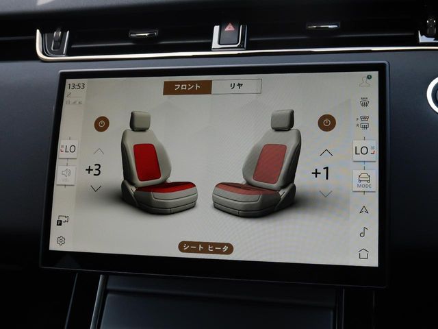 ROVER RANGE  EV 2024 Image 31