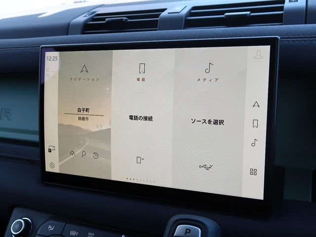 ROVER DEFENDER 2023 Image 31