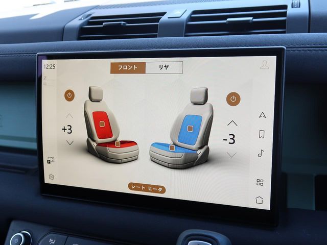 ROVER DEFENDER 2023 Image 31