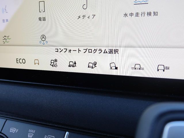 ROVER DEFENDER 2023 Image 31