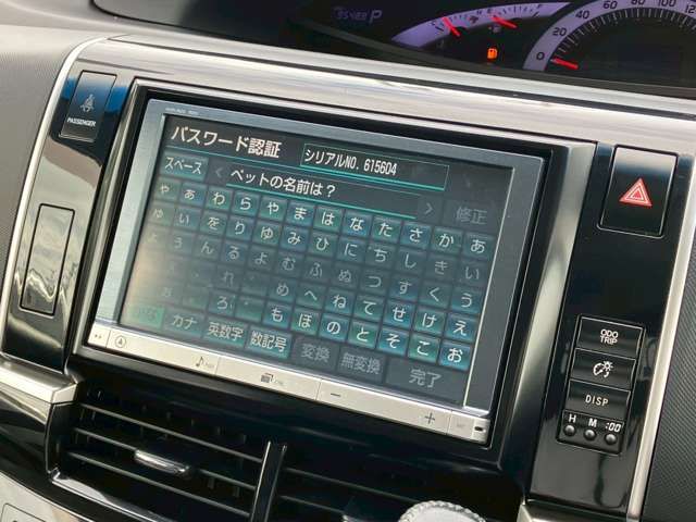 TOYOTA ESTIMA 2013 Image 31