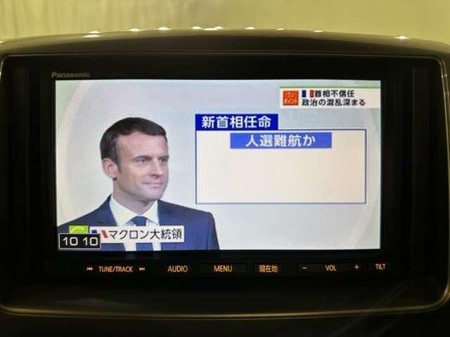 SUZUKI SPACIA CUSTOM 2017 Image 31