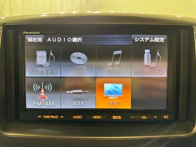 SUZUKI SPACIA CUSTOM 2017 Image 31