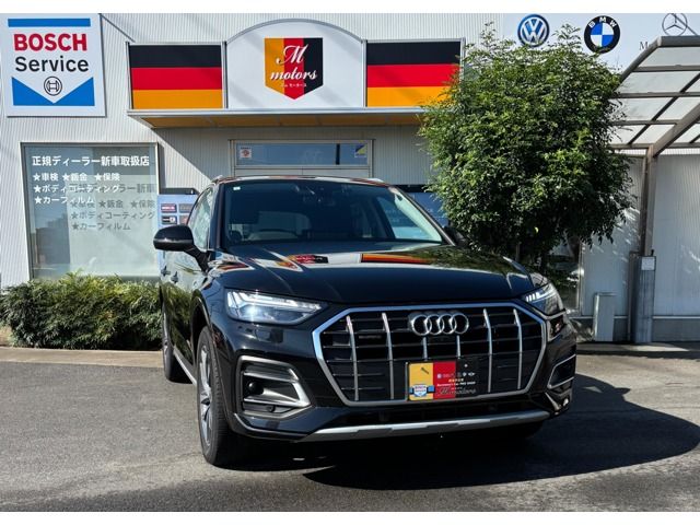 AUDI Q5 2021 Image 31