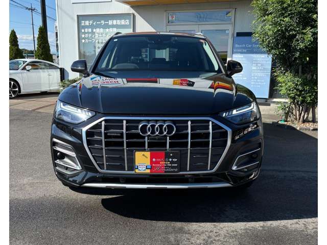 AUDI Q5 2021 Image 31