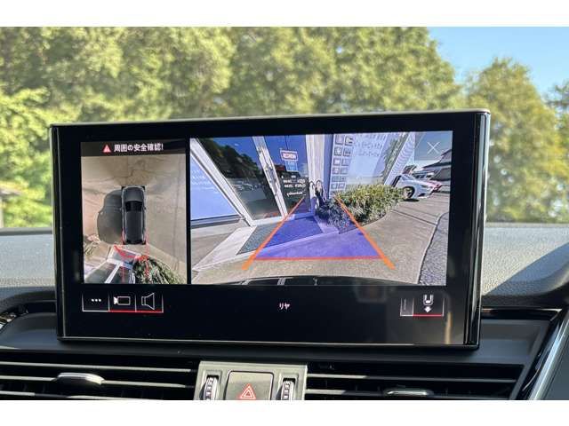 AUDI Q5 2021 Image 31