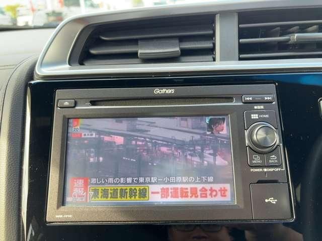 HONDA FIT 2018 Image 31