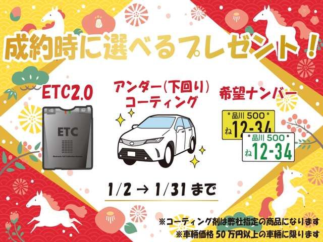 TOYOTA AQUA 2019 Image 31