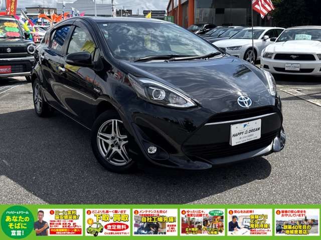 TOYOTA AQUA 2019 Image 31