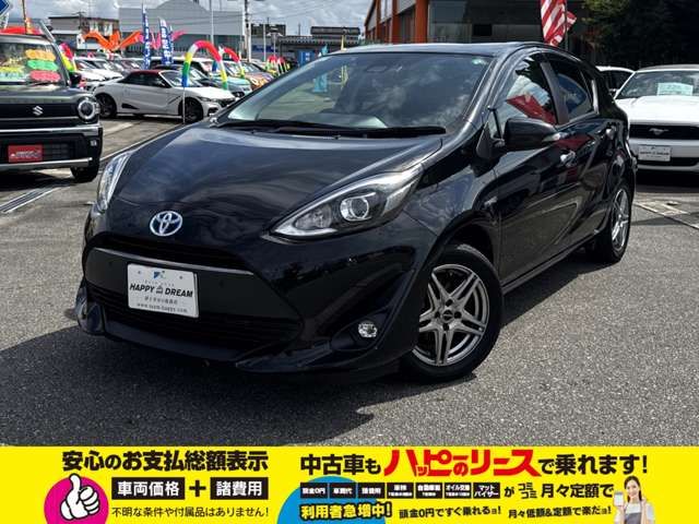 TOYOTA AQUA 2019 Image 31