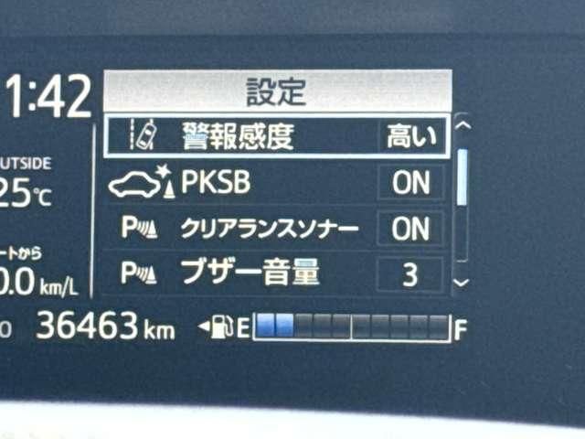 TOYOTA AQUA 2019 Image 31