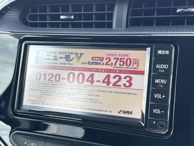 TOYOTA AQUA 2019 Image 31