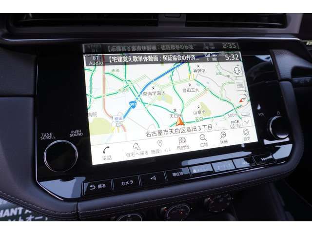 NISSAN FAIRLADY Z 2024 Image 31