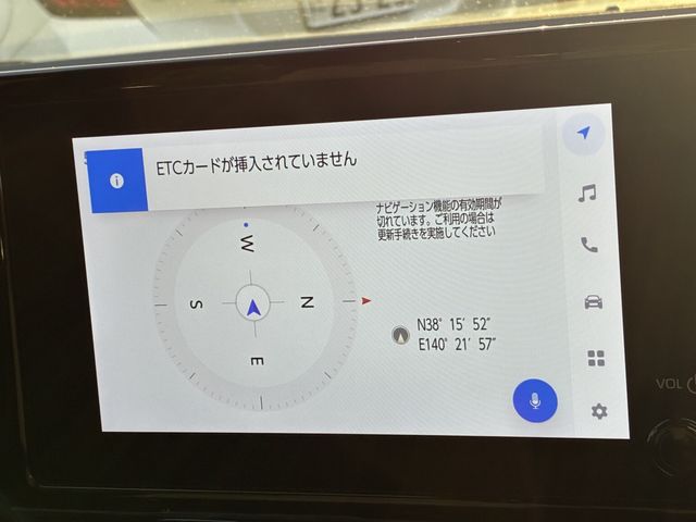 TOYOTA COROLLA SPORT 2023 Image 31