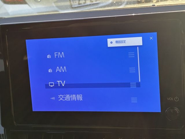 TOYOTA COROLLA SPORT 2023 Image 31