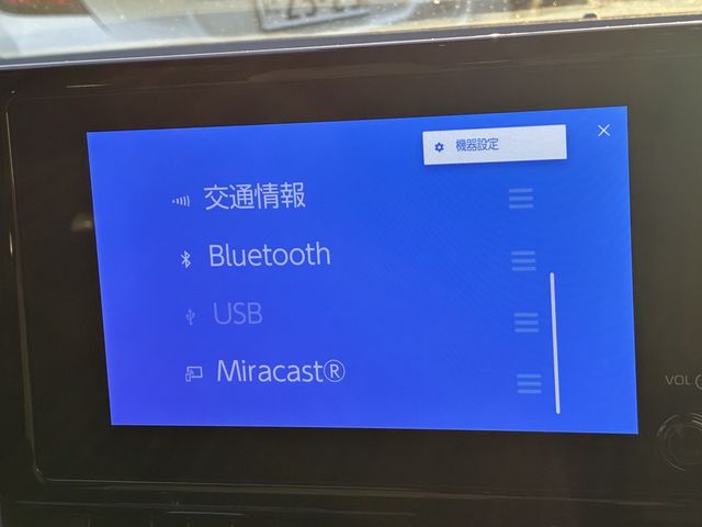 TOYOTA COROLLA SPORT 2023 Image 31