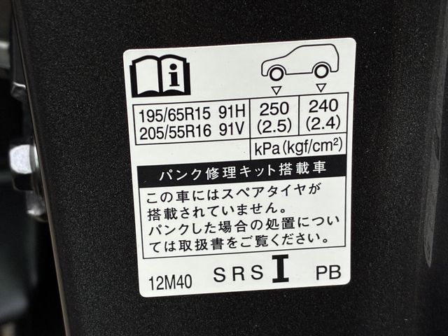 TOYOTA COROLLA SPORT 2023 Image 31