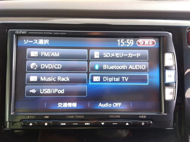 HONDA N-WGN 2017 Image 31