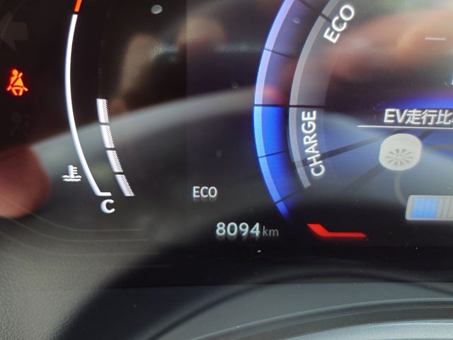 TOYOTA LEXUS NX350H AWD 2023 Image 31