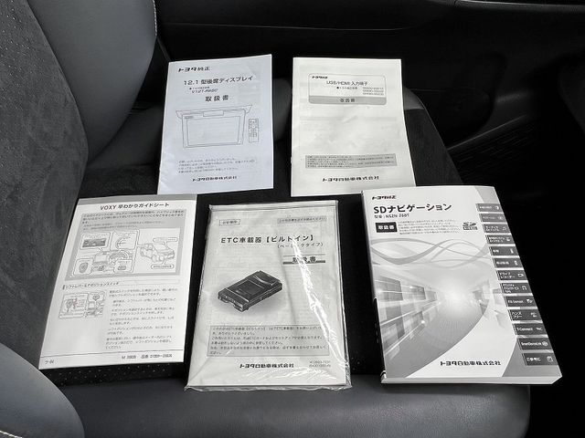 TOYOTA VOXY HYBRID 2021 Image 31