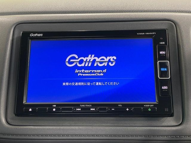 HONDA VEZEL HYBRID 2018 Image 31