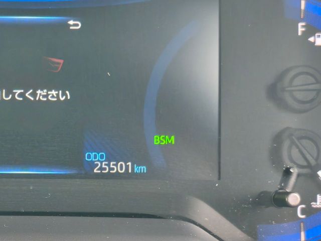 TOYOTA COROLLA CROSS HYBRID 2021 Image 31