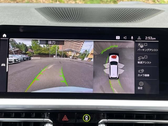 BMW 3SERIES TOURING 2021 Image 31