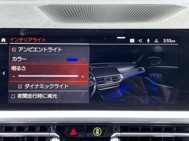 BMW 3SERIES TOURING 2021 Image 31