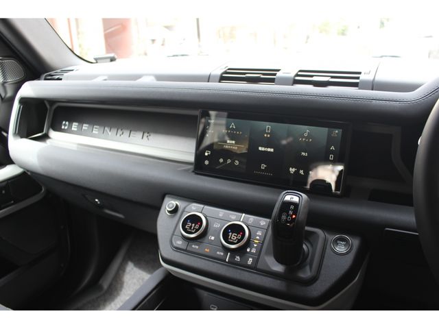 ROVER DEFENDER 2023 Image 31