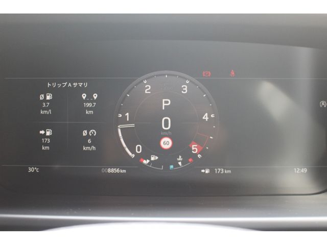 ROVER DEFENDER 2023 Image 31