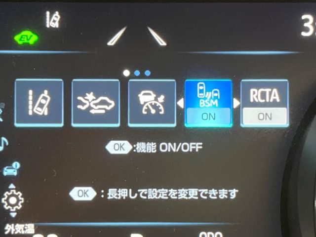 TOYOTA CAMRY HYBRID 2021 Image 31