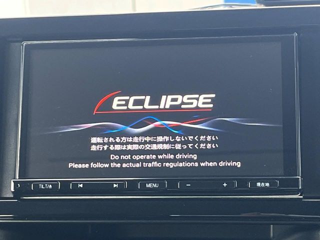 MITSUBISHI DELICA D:5 4WD 2023 Image 31