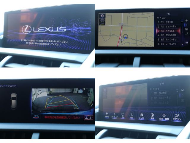 TOYOTA LEXUS NX300H 2018 Image 31