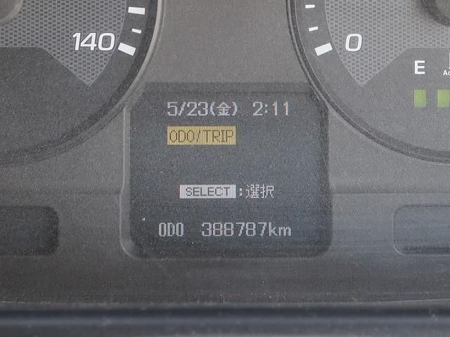 MITSUBISHI FUSOU SUPER GREAT 2014 Image 31