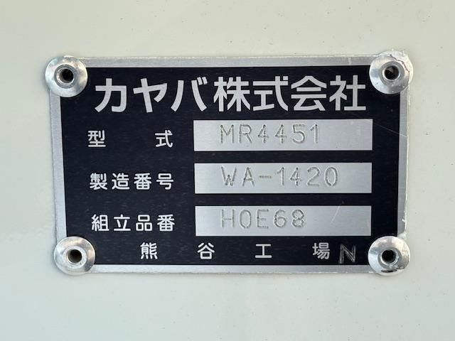 HINO PROFIA 2025 Image 31